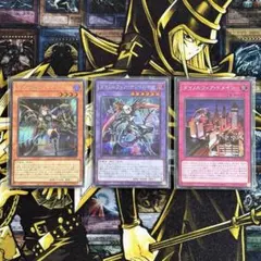 バトスピ オルフェノクデッキ デッキパーツ 32枚セット 仮面ライダー