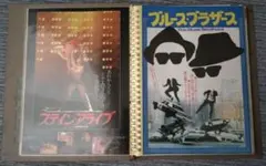 海外紙モノ 映画入場チケットロール他 2本セット - メルカリ