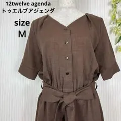 【美品】トゥエルブアジェンダ ウエストリボン ワンピース ブラウン Vネック Ｍのサムネイル