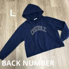 BACKNUMBER ネイビー　パーカー　裏起毛　Ｌ　温かいのサムネイル