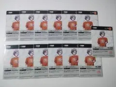 不破湊 にじさんじフェス2023 コレクションカード
