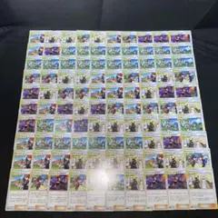 4411 TAG TEAM サポート トレーナーズ 100枚 大量 まとめ売り