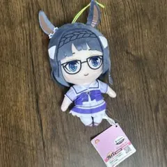 ウマ娘 プリティーダービー 通常ぬいぐるみ vol.14 ゼンノロブロイ