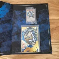 遊戯王　青眼の白龍　浮世絵　未開封　25th クオシク　25周年 郵便局
