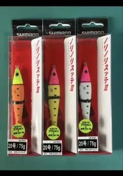 シマノ　ノリノリスッテⅡ　20号 3個セット イカメタル　オモリグのサムネイル
