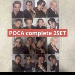 ATEEZ POCAALBUM ポカアルバム ポカ トレカ OT8 コンプリート - メルカリ