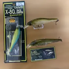 2025年最新】メガバス、の人気アイテム - メルカリ