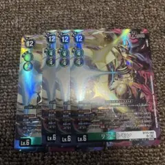 デジモンカード リブートモン SRパラレル - メルカリ