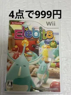 ⭐️24時間以内発送⭐️ エレビッツ　Wii ソフト　任天堂