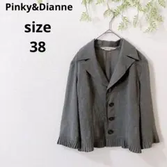 2025年最新】Pinky&Dianne レディース テーラードジャケットの人気