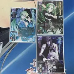 2025年最新】リセ オーバーチュアの人気アイテム - メルカリ