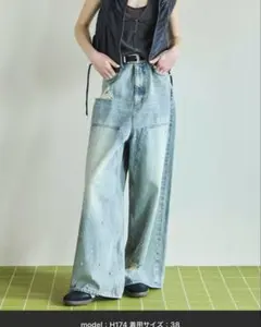【MAISON SPECIAL】Baggy Denim Pants