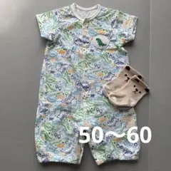 半袖 ロンパース カバーオール　コンビドレス　男の子　恐竜柄　靴下セットのサムネイル