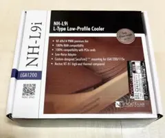 Noctua NH-L9i L-Type Low-Profile Cooler