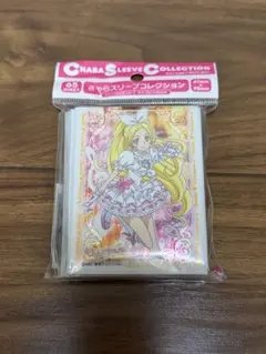ガハ笑い様 リクエスト 2点 まとめ商品