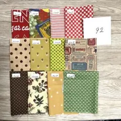 ［92］ハギレセット　カットクロスセット　パッチワーク　さまざまなサイズ