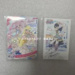 ひみつのアイプリ tsutaya POPUP 特典 2点セット