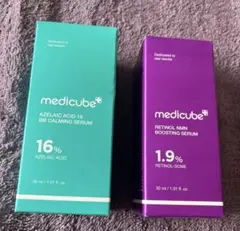 新品未使用　メディキューブ　美容液2本セット！レチノール　アゼライン酸