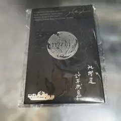 2026年最新】null2の人気アイテム - メルカリ
