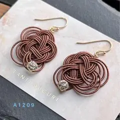 miyu様 リクエスト 2点 まとめ商品