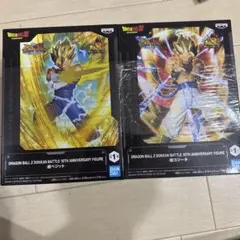 ドラゴンボールZ ドッカンバトル10周年 フィギュア