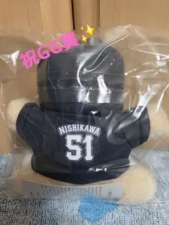 ライオンズ 西川愛也 51 プレイヤーズあったかグッズ パーカーテディベア