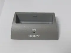 Item thumbnail for item 6d8822aa-519c-41c3-88c3-e45da7237237