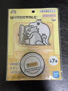 アンダーテール スタンド付きアクリルプレート FOOD DESIGN〜vol.1のサムネイル