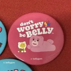 ベリゴム マシロ 缶バッジ