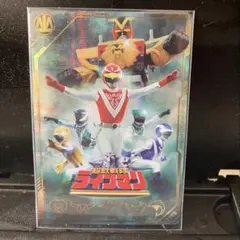 No.12【ゴジュウジャー　50周年　イタジャガ　スーパー戦隊】ライブマン SR