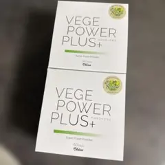 P！nk♡様専用ベジパワー2箱セット（60包×2）