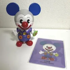 POPMART Mickey Meets PIXAR チャックルズ
