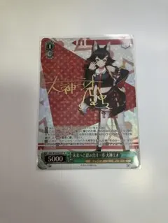 2026年最新】大神ミオ spの人気アイテム - メルカリ