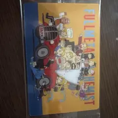 FULLMETAL ALCHEMIST キャラクターカード