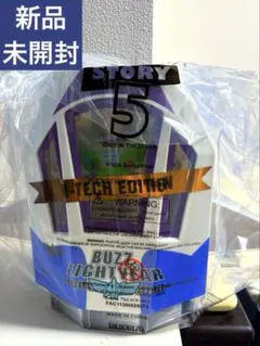 激レア】B'z The Best Treasure くじ特賞 ヘッドホン - メルカリ