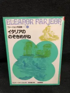 Item thumbnail for item 40e4506c-3fed-40b1-a1e0-cf306326602f