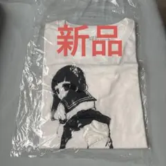 kurayamisaka ザカこめロンT Lサイズ - メルカリ
