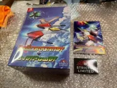 SW ローリングガンナー + オーバーパワー 欧州限定版 新品未開封