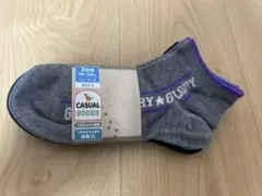 新品・未使用品　キッズ靴下 3足組 19-24cm