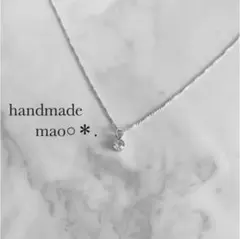 極細チェーン　小粒クリスタル　ネックレス　シルバーシンプルレディース　プレゼント