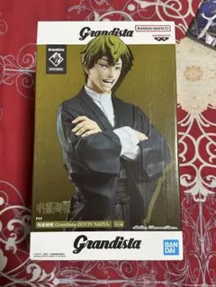 呪術廻戦 禅院直哉 Grandista フィギュア 新品未開封 - メルカリ
