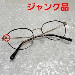 2026年最新】メガネ ジャンクの人気アイテム - メルカリ