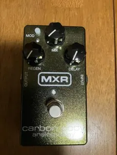 2026年最新】carbon copy mxrの人気アイテム - メルカリ