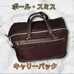 ace ビジネスバッグ
