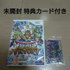 2026年最新】DQMBV カードの人気アイテム - メルカリ