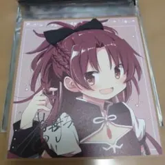 劇場版まどマギ ワルプルギスの廻天 入場特典 杏子 ミニ色紙