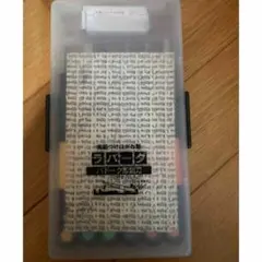끌