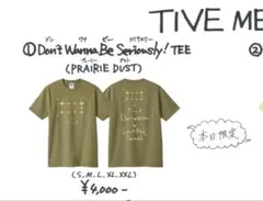 Tive HACDCORE tシャツ 超PMAM