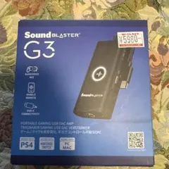 sound blaster ヘッドホンアンプ
