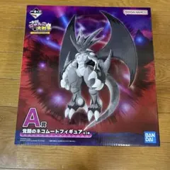 BANDAI NAMCO 覚醒のネコムートフィギュア A賞